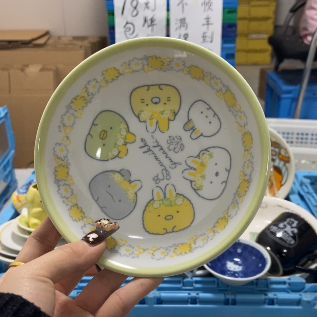 自***•瓷片陶瓷退货拉黑