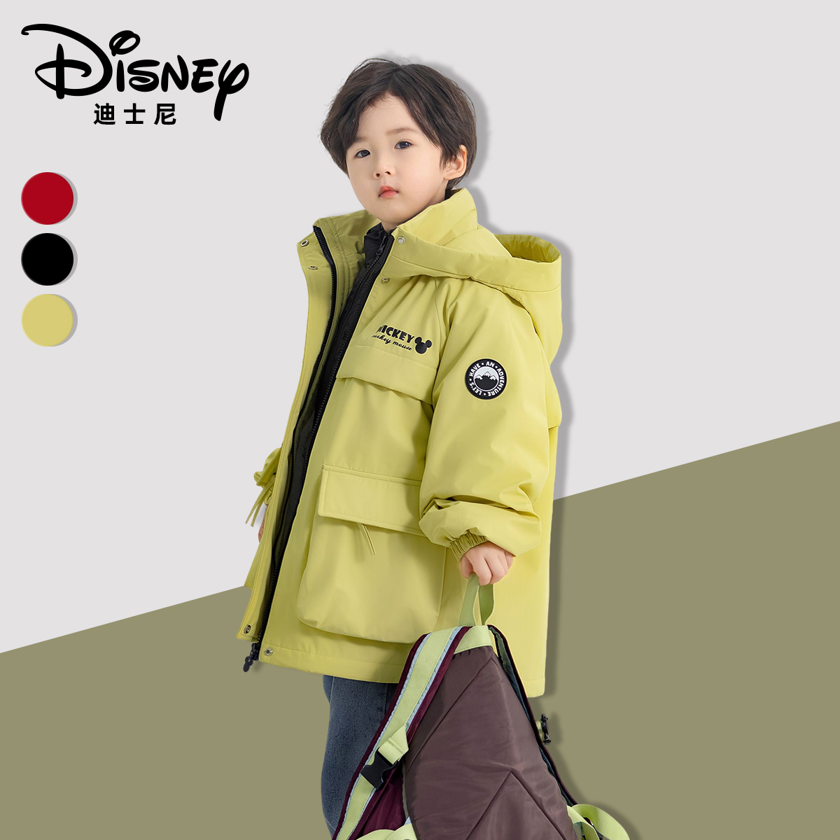 【DR-P】Disney/迪士尼秋冬儿童三合一羽绒三件套XHR3SW372