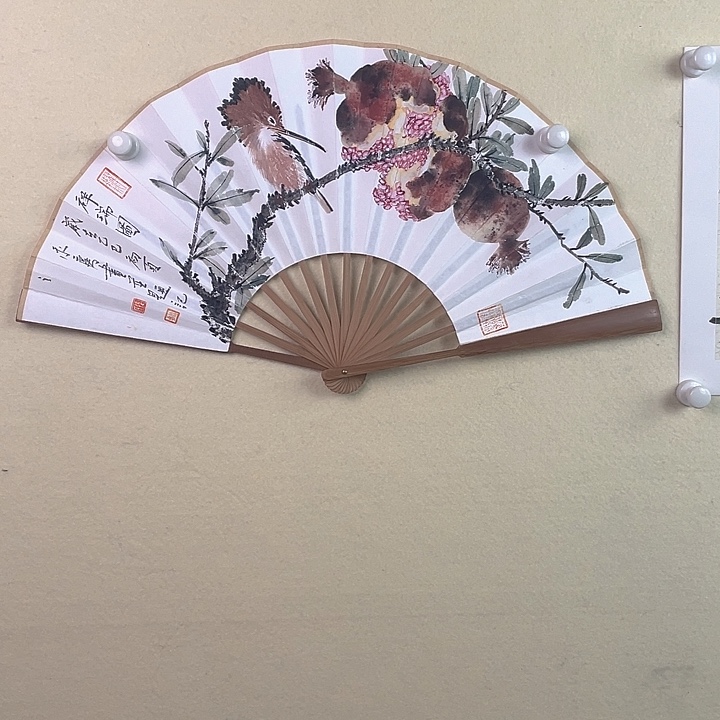 国画祥瑞图 扇面作品