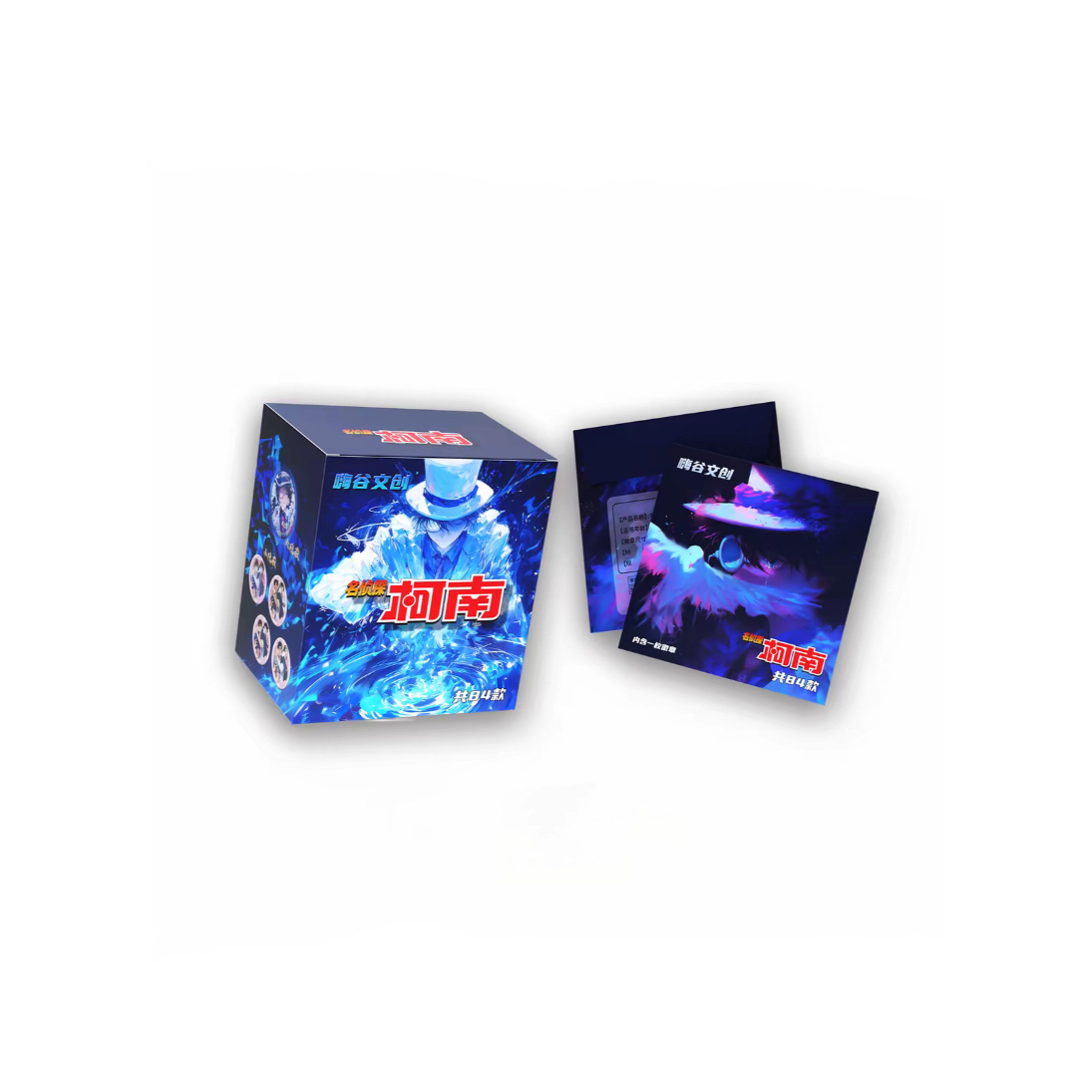 嗨谷文创【强取转转】名侦探柯南-第三弹-同人二创吧唧盲盒-代拆-Q