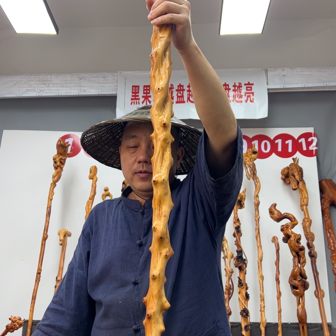 黑果木其他黑果木619