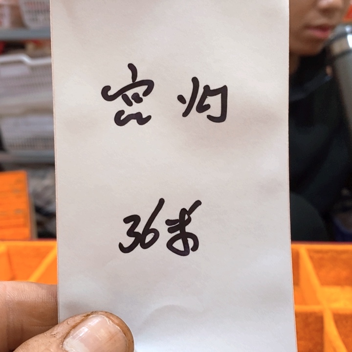 把件文玩核桃福利