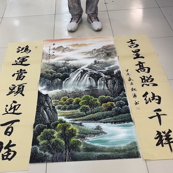 国画纯手绘国画字画作品