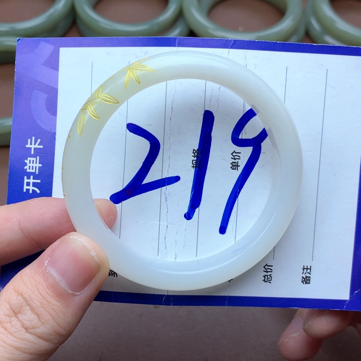 和田玉未镶嵌手镯53