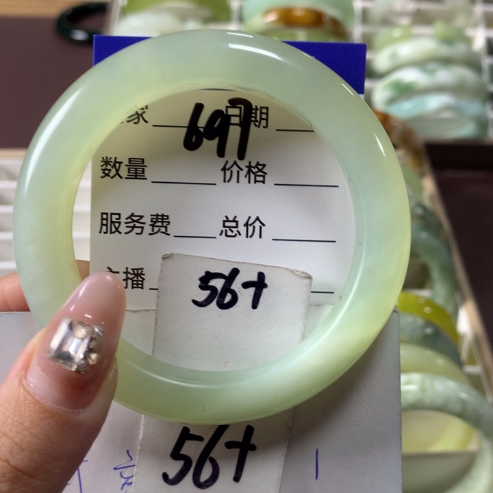 蛇纹石玉手镯未镶嵌697