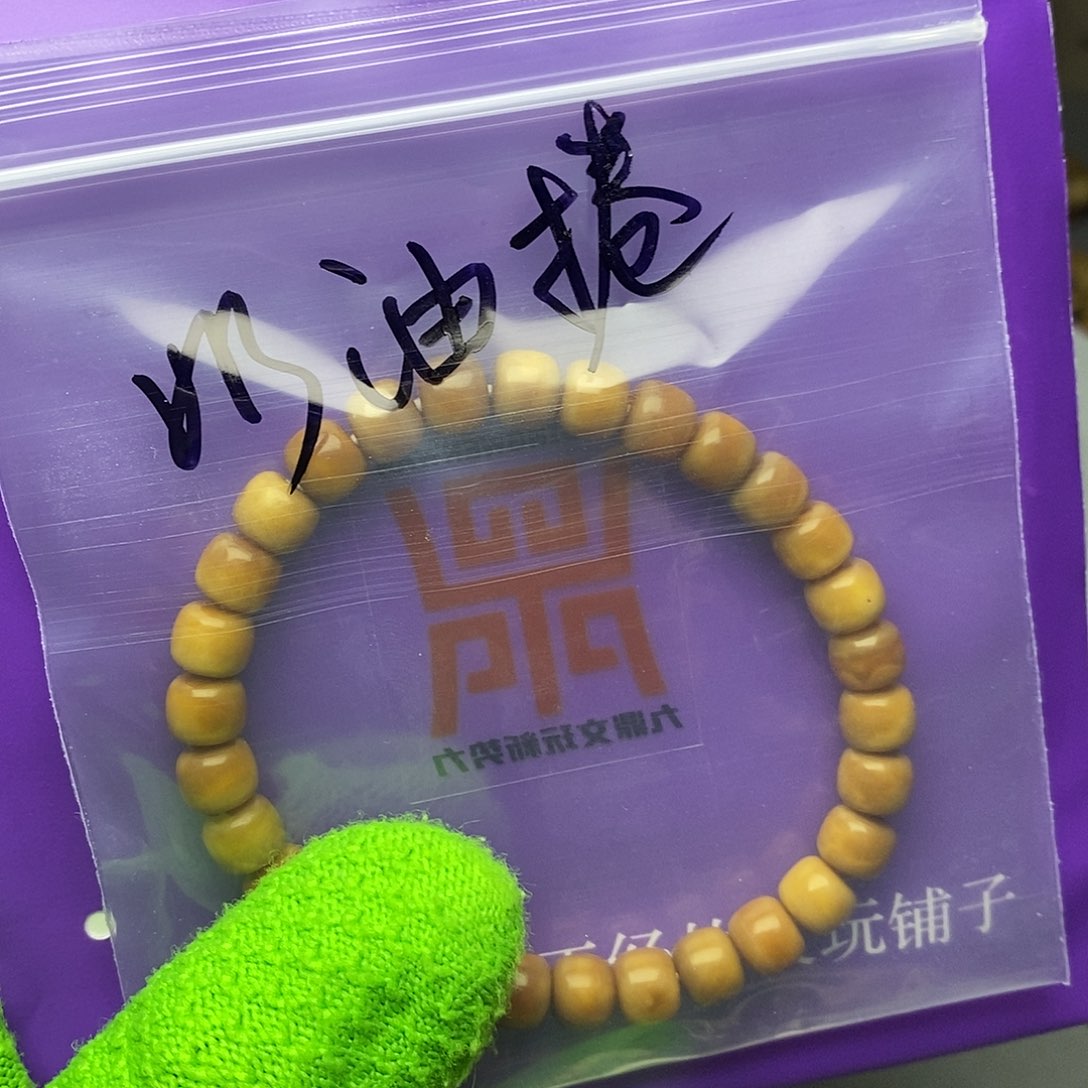 手串龙脊菩提▻****ฅ奶油