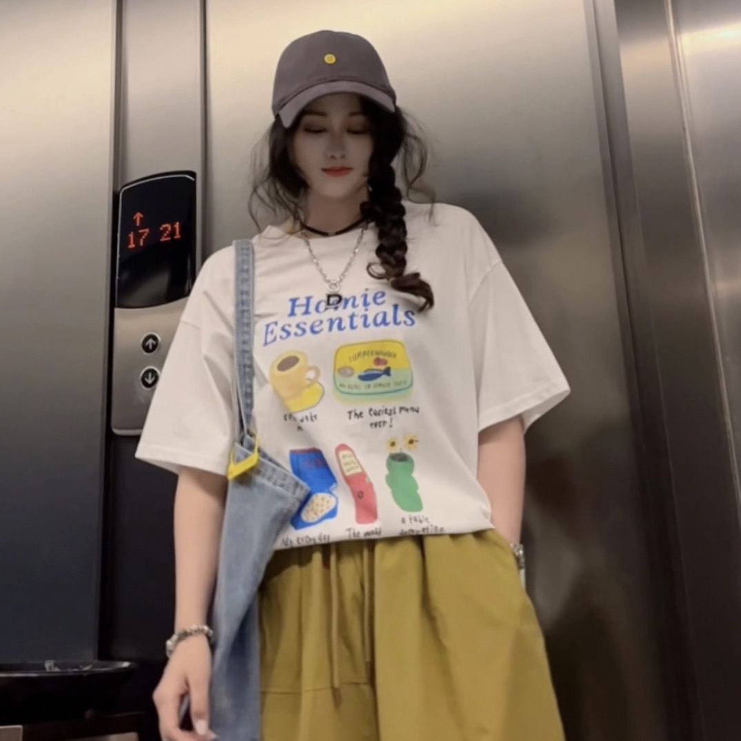 （401-500)夏季福利上衣（不退不换）
