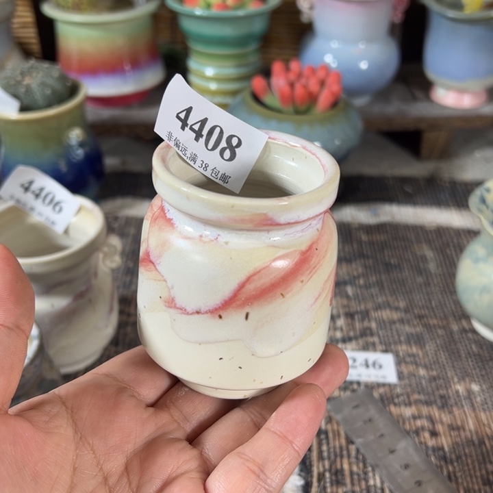 口4高7 未满30运费到付