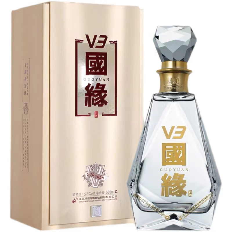 52度今世缘国缘V3 500ML单瓶 高端商务宴请送礼幽雅醇厚型白酒