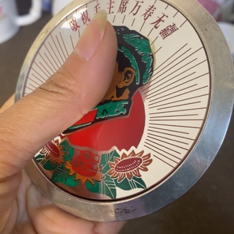 瓷片景德镇陶瓷研究所