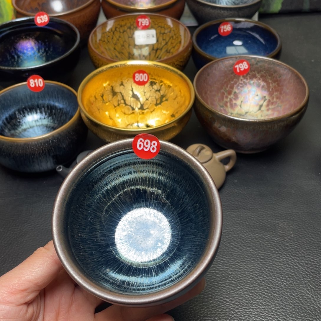 茶盏698 建窑建盏茶盏