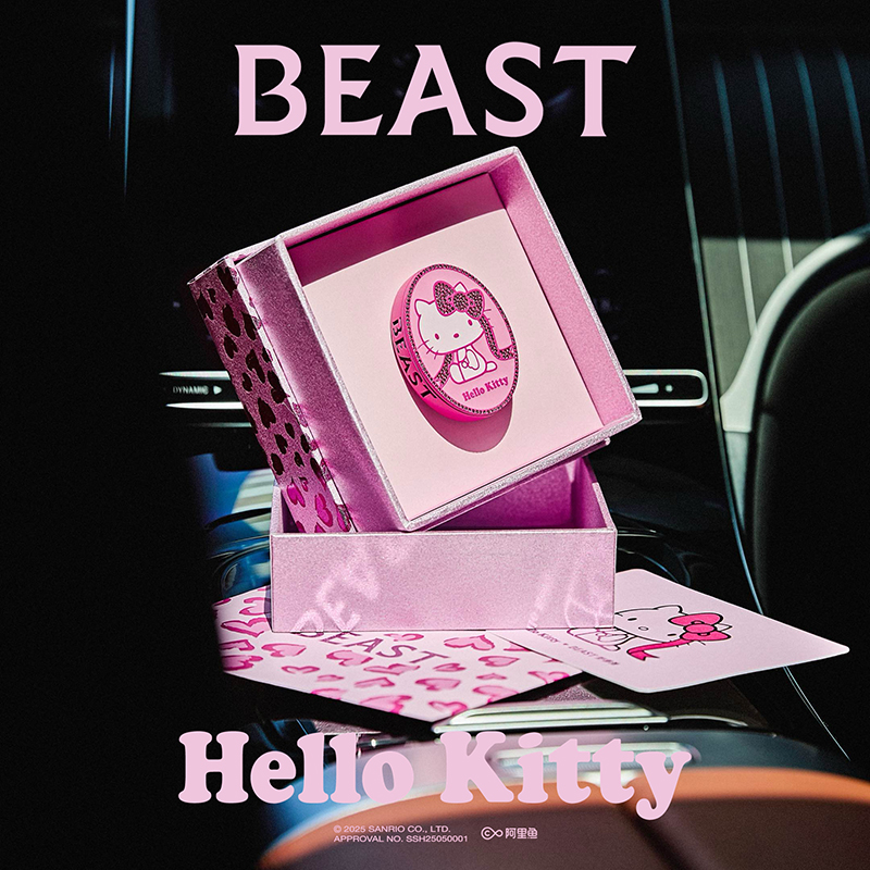 BEAST/野兽派Hello Kitty奶油玫瑰车载香薰留香内饰摆件生日礼物