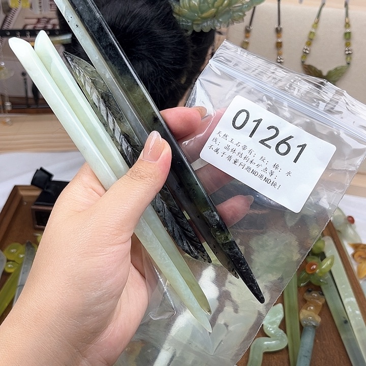 蛇纹石玉发簪微瑕合金