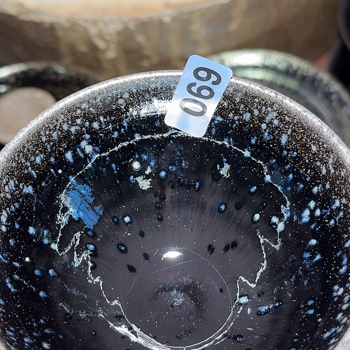 星***海茶盏一起为梦想全力以赴一起助力