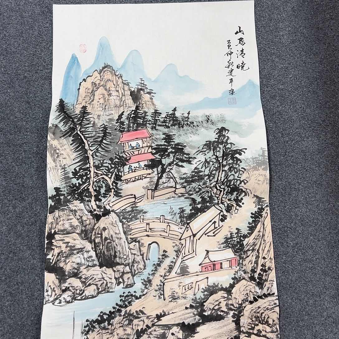国画精品书画作品