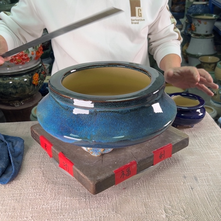 泳坤堂石湾盆陶瓷