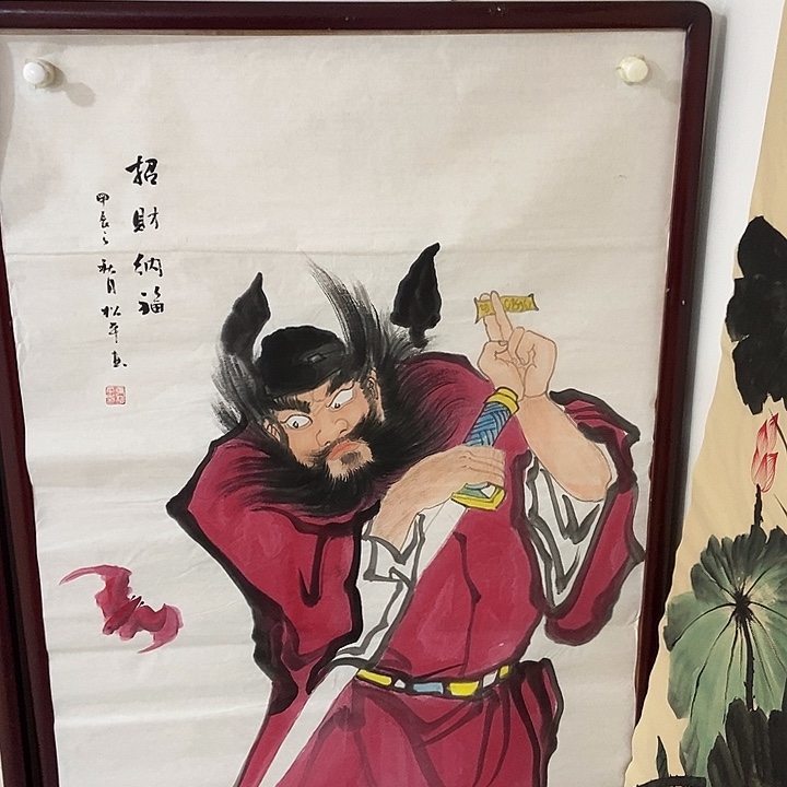 三个张画廊直播间！不带框