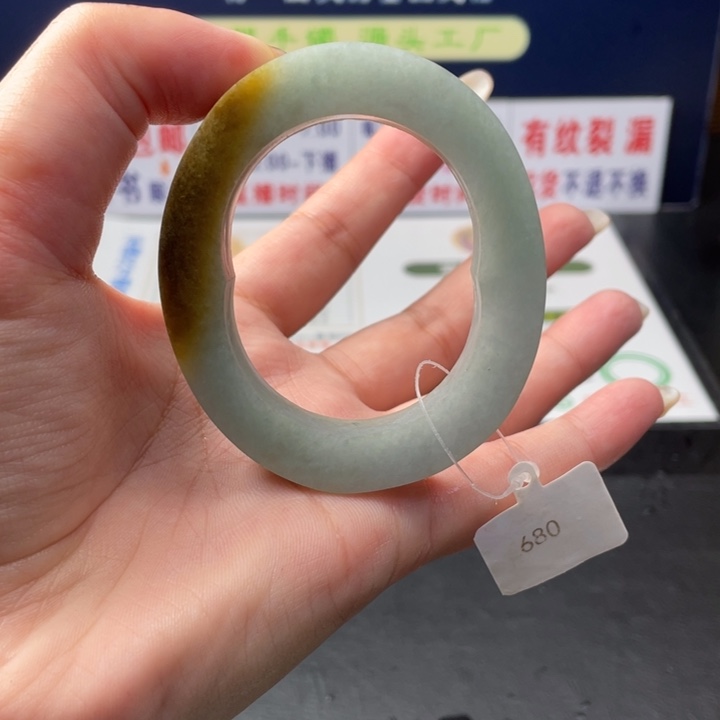 【闪购商品】未镶嵌翡翠定制翡翠