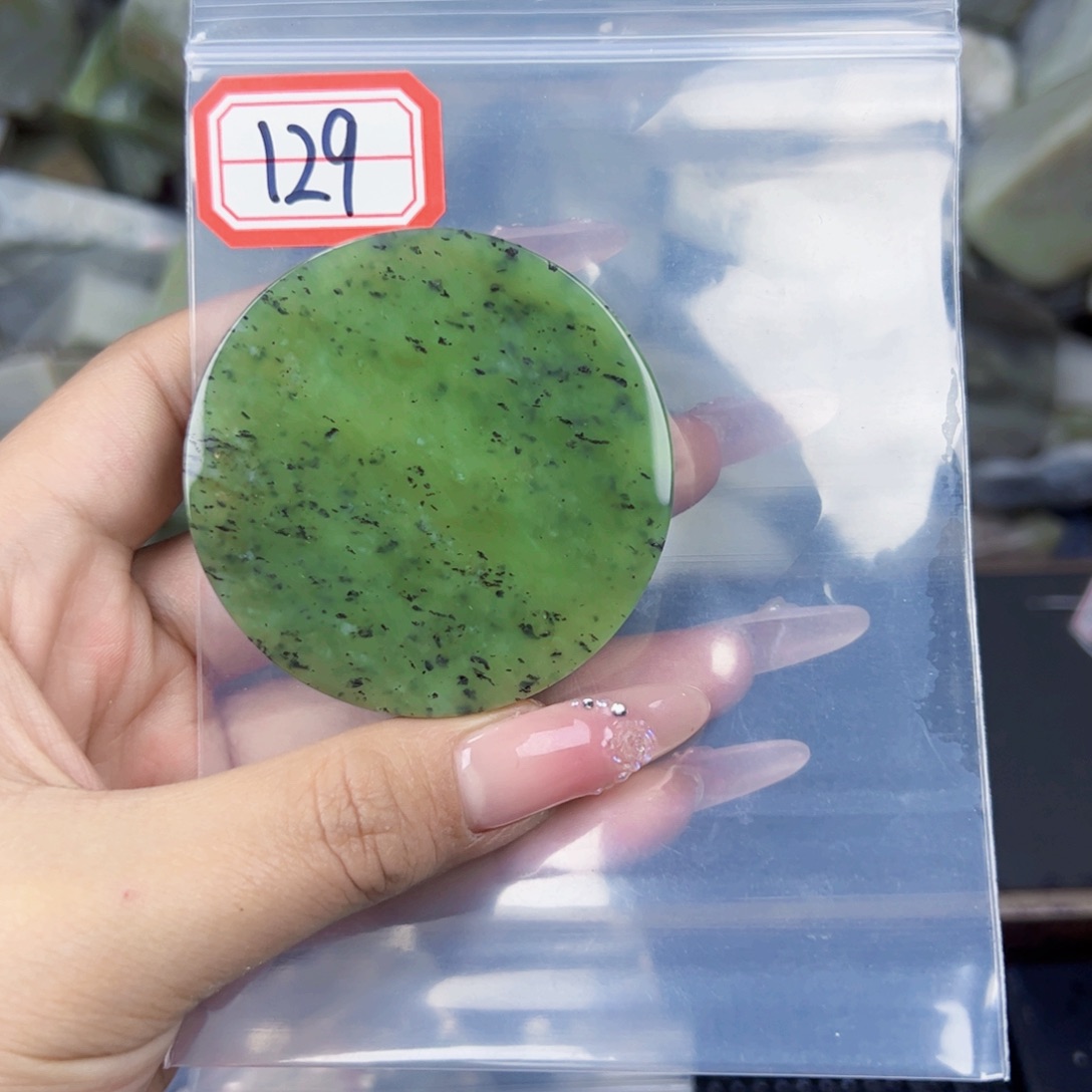 和田玉和田玉挂件未镶嵌