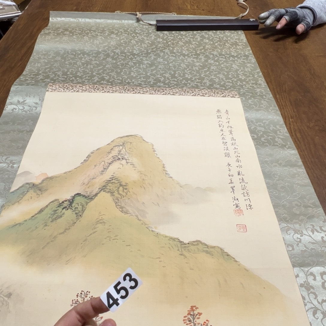 咔**a哈哈哈哈我的453