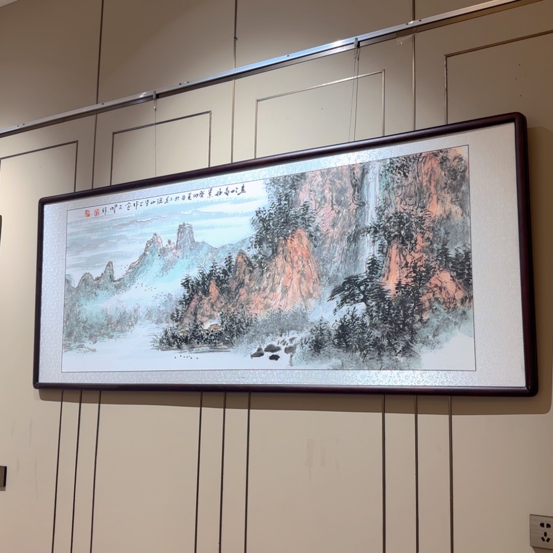 远***空精品书画精品大展