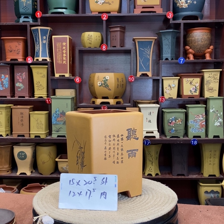 紫砂花盆紫砂花盆