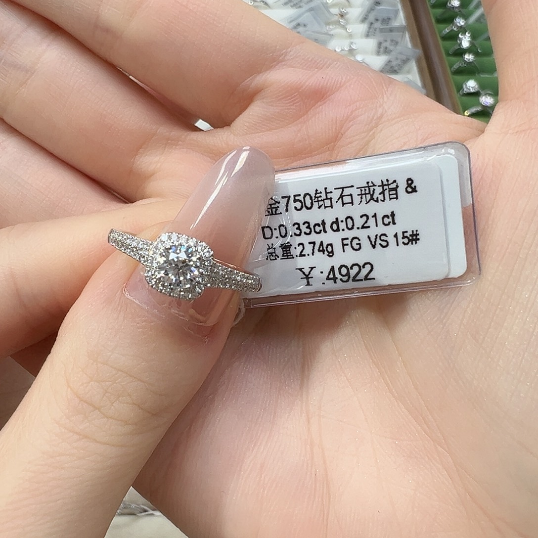 18K金镶嵌戒指/指环钻石