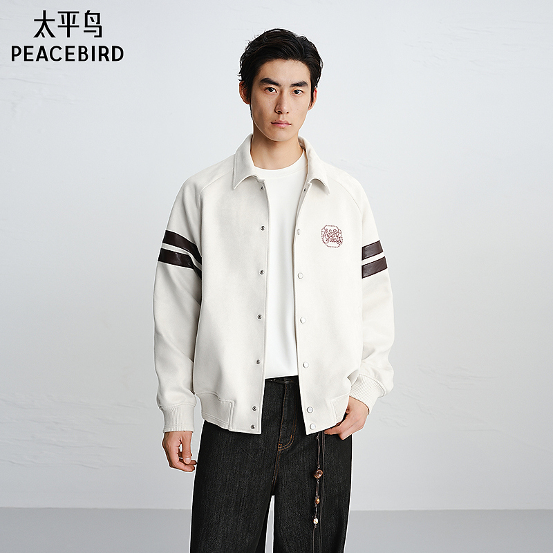 【商场同款】太平鸟男装 潮流后背刺绣2026年新款夹克男B2BCG1104