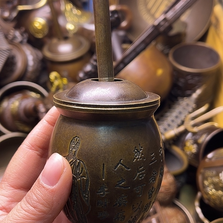 用***8铜234589066890959999