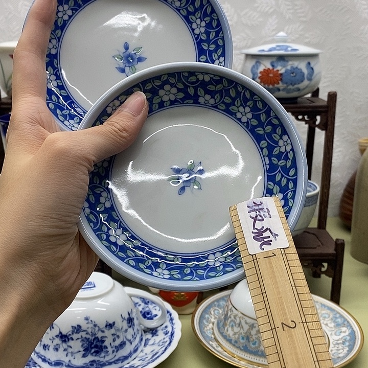 其他开播第一天全场福利价