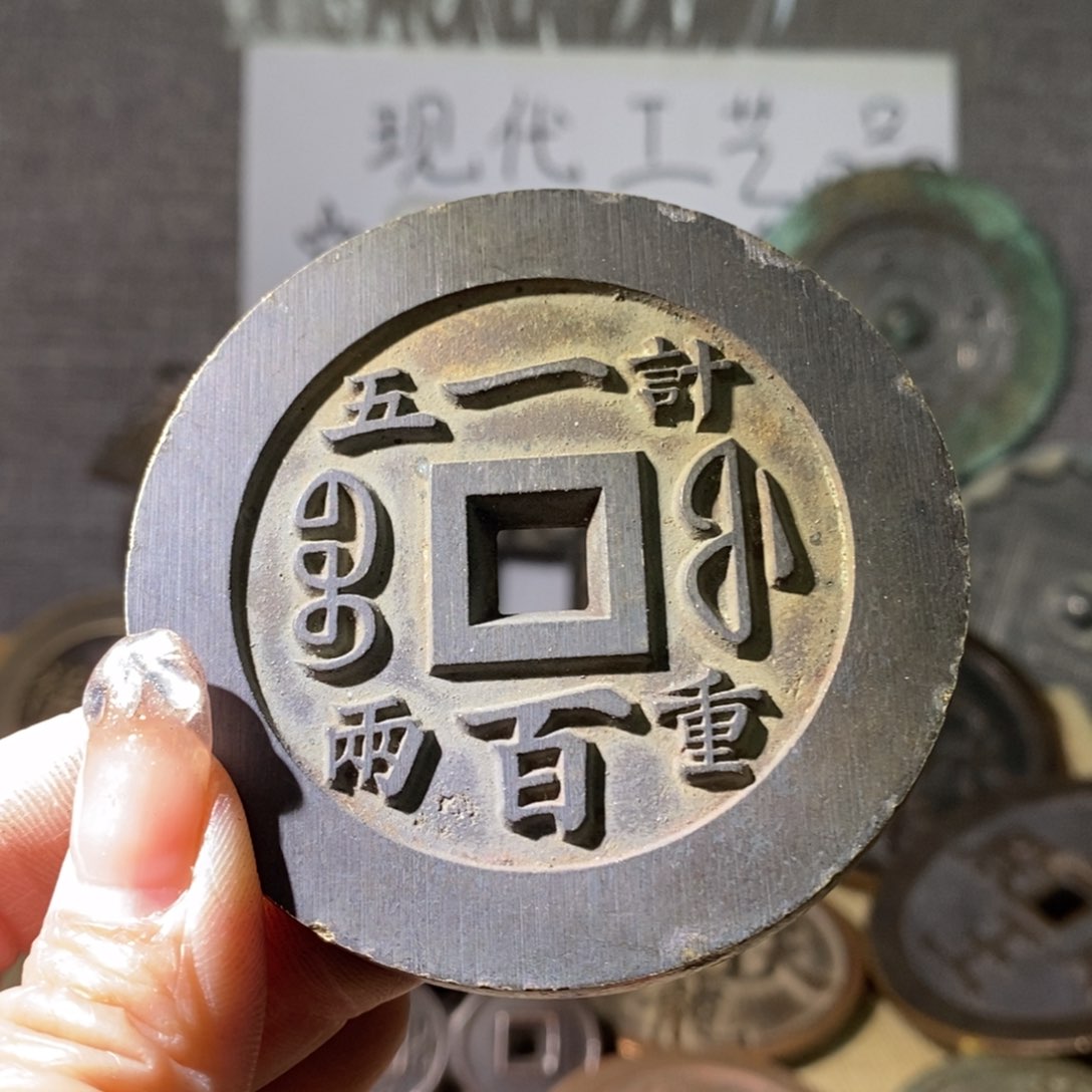 铜现代工艺品现代工艺品