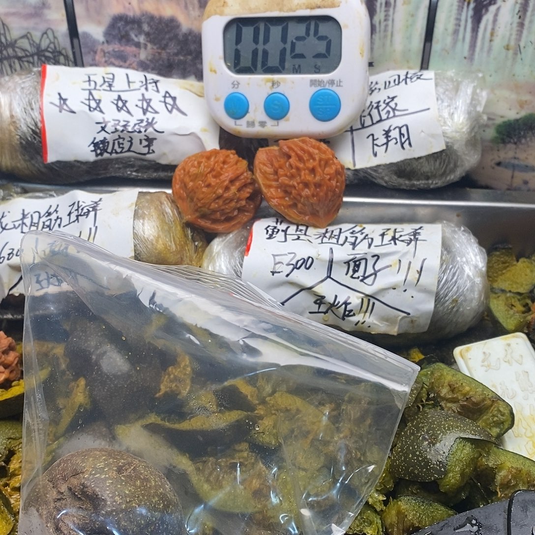 2***_出斤斤计较男男女女家