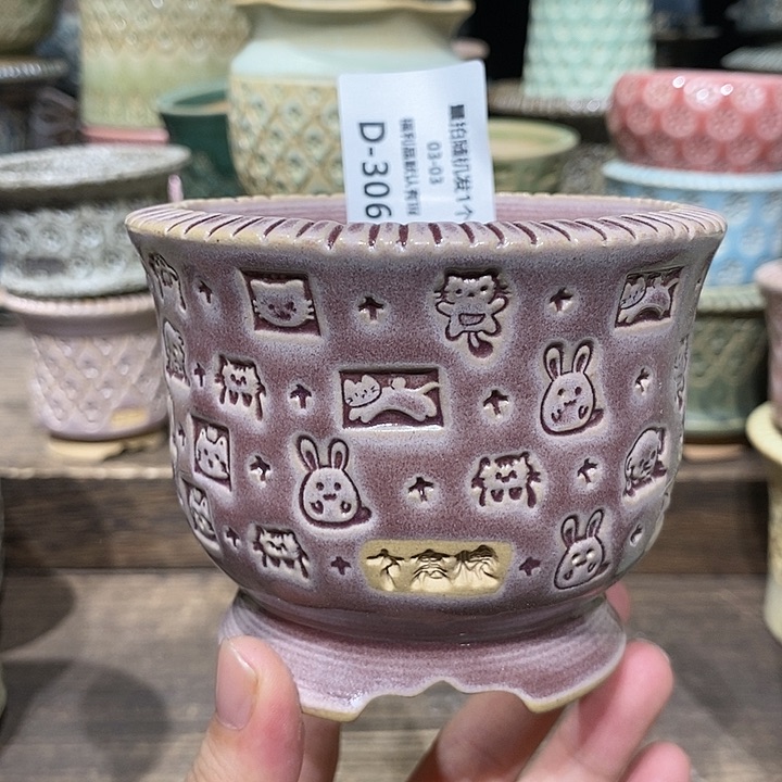 七里烧陶瓷03-03-306口径8