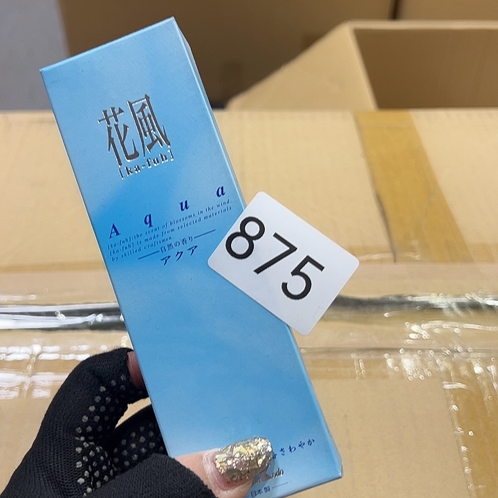 茶宠我的小可爱们都好棒