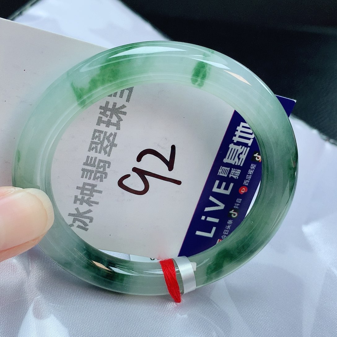 翡翠手镯未镶嵌缅甸天然A货翡翠手镯