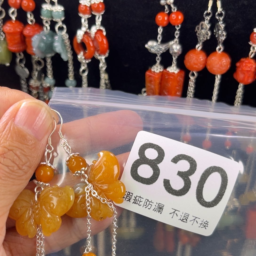 未镶嵌岫玉发饰ヾ**๑