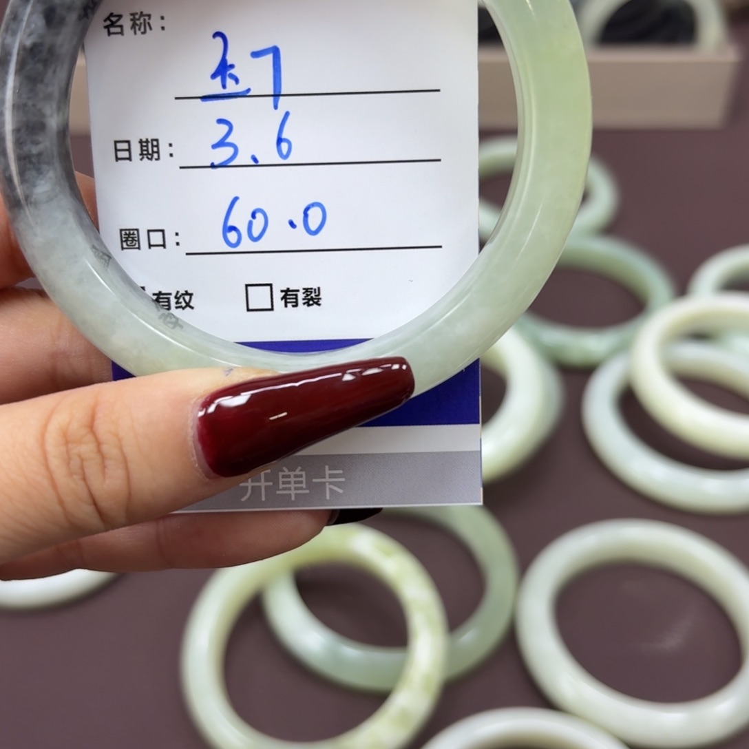 岫玉手镯未镶嵌天然