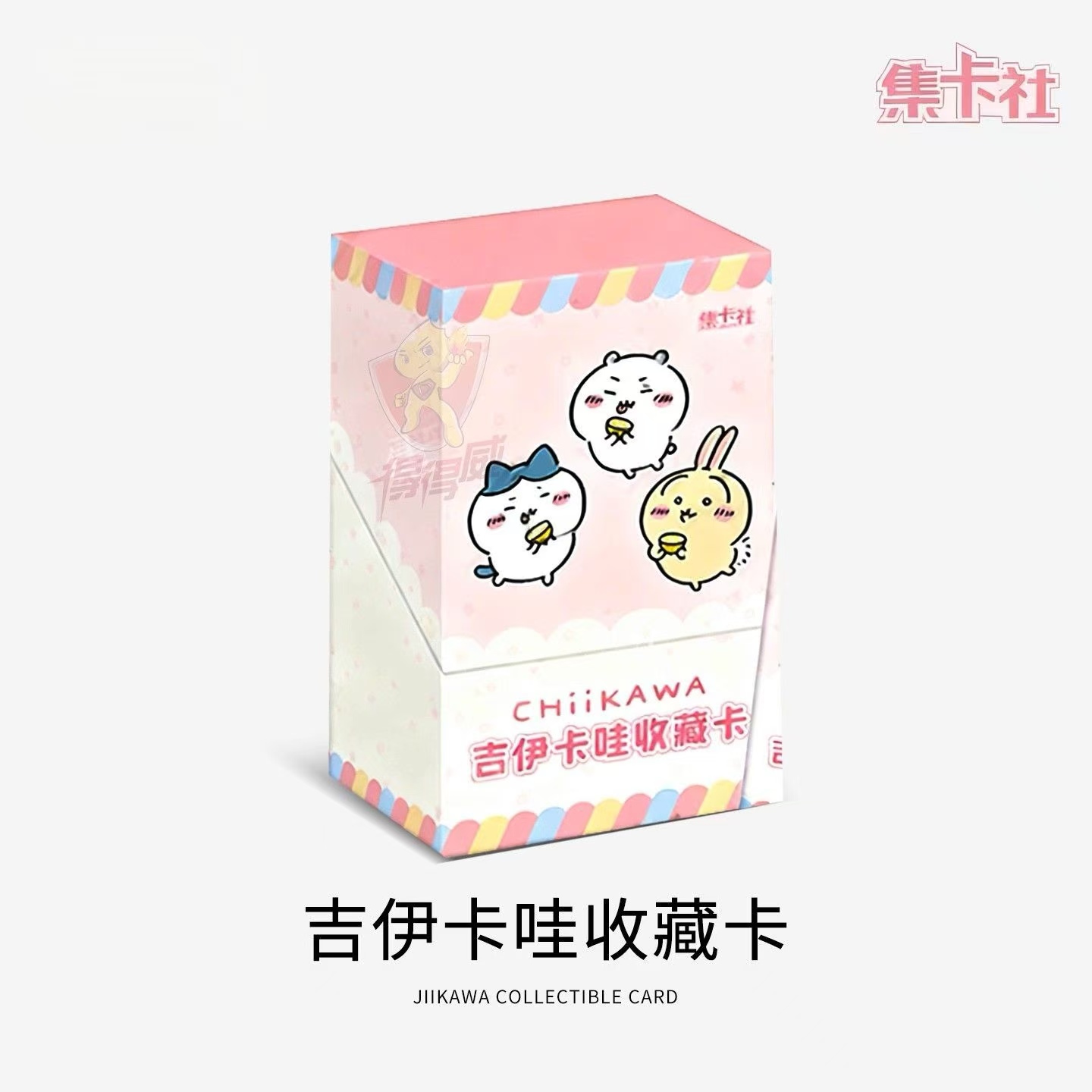 【玩法合集】集卡社Chiikawa吉伊卡哇收藏卡牌（默认代拆）