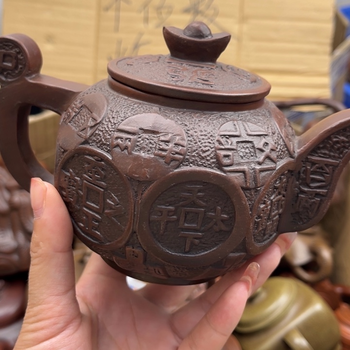 茶壶紫砂紫砂壶等各种