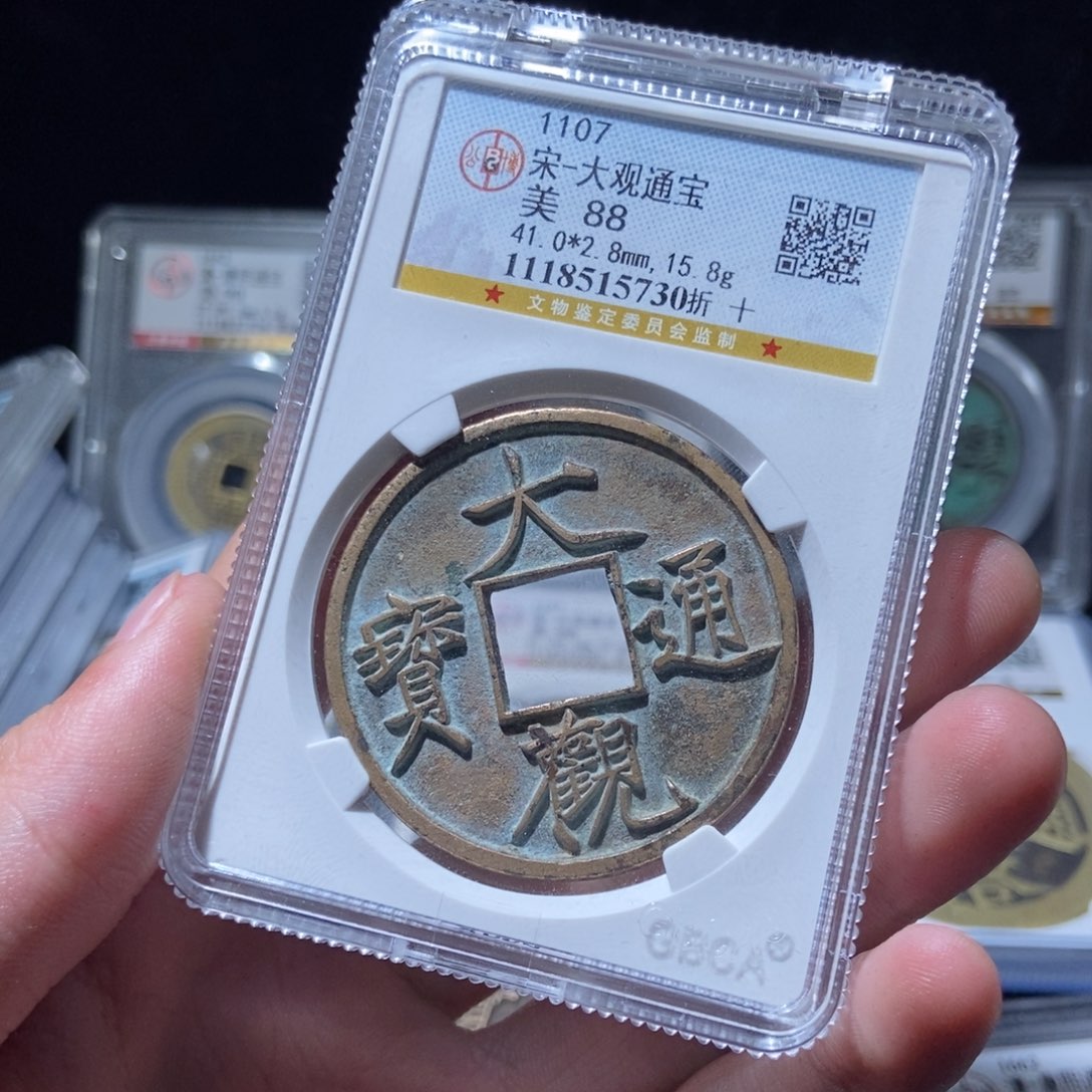 金@*@大观大观大观lh57305730