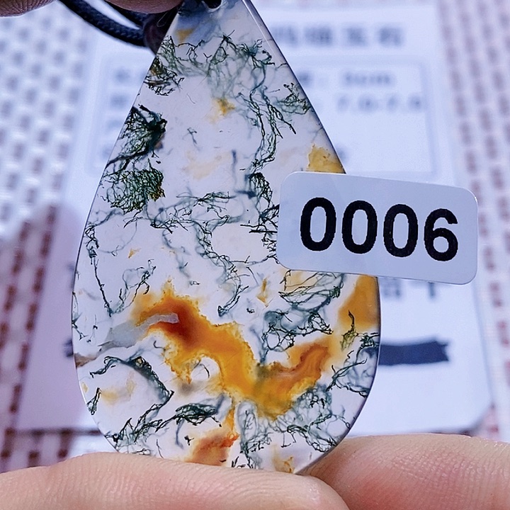 玛瑙/玉髓颈饰未镶嵌一**李