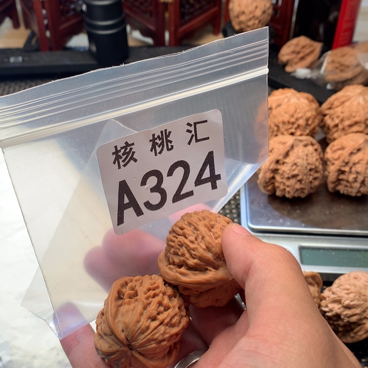 A****吊坠文玩核桃莲花