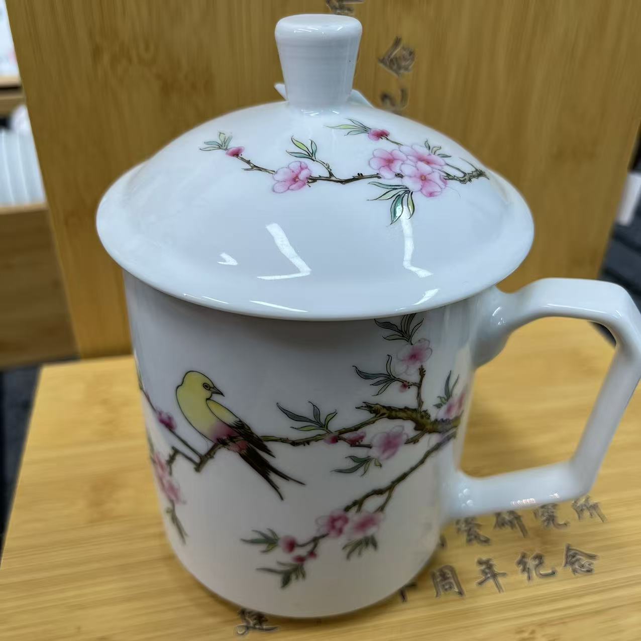 【文燕专属】景德镇粉彩花鸟陶瓷办公杯