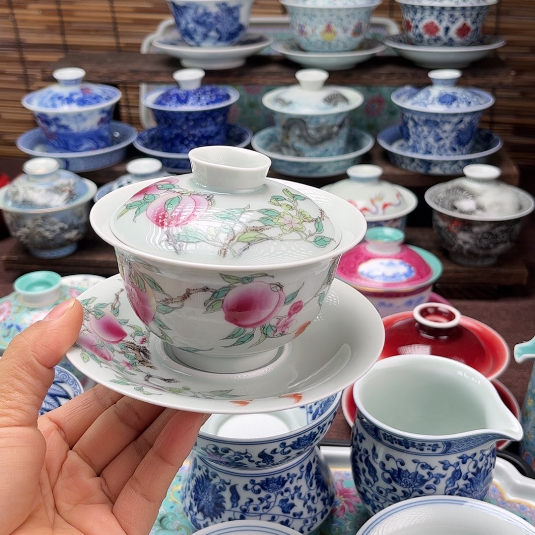 景德镇陶瓷三才盖碗