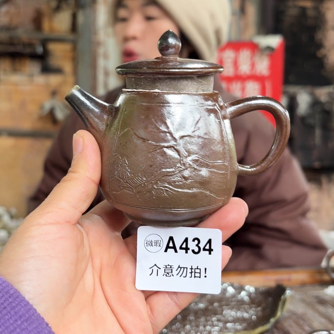 杯坭兴陶纯柴烧原矿泥料纯手工壶