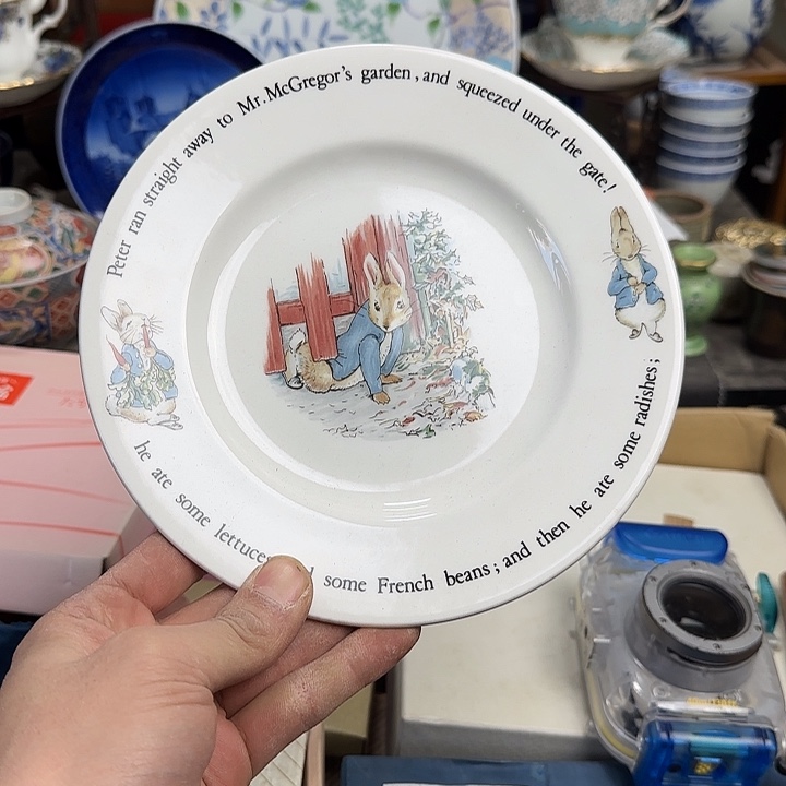 瓷片口径20啊啊啊啊啊啊啊啊