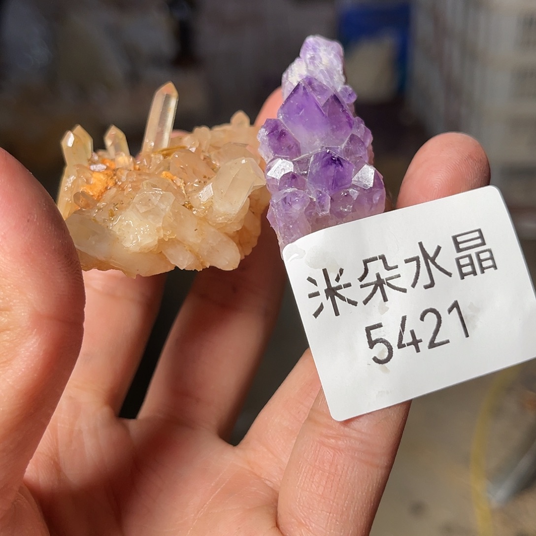 蜡***心水晶未镶嵌珠宝半成品