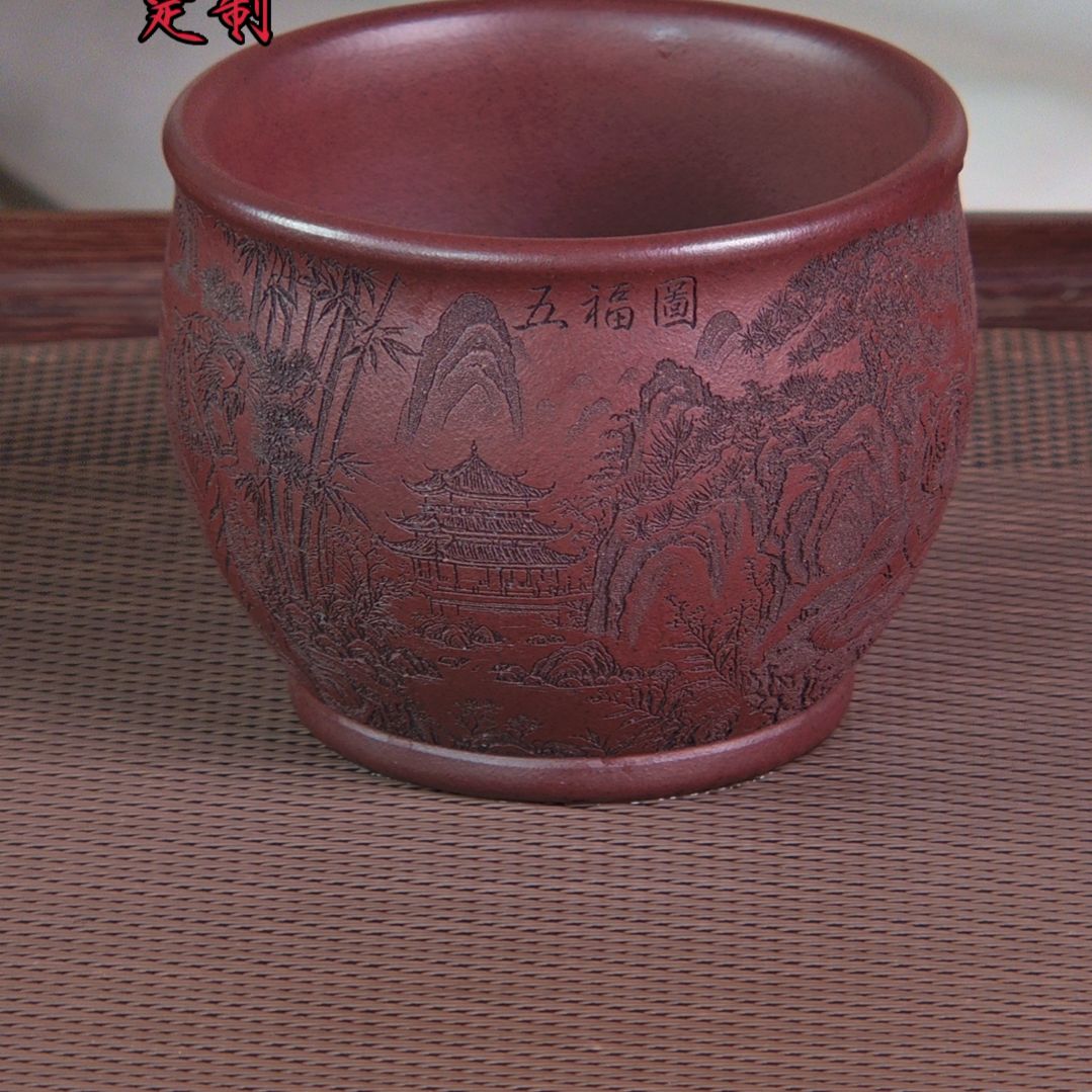 紫砂茶杯高档紫砂茶具套装