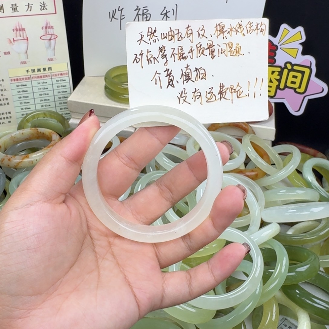 玄***歌蛇纹石玉未镶嵌手镯