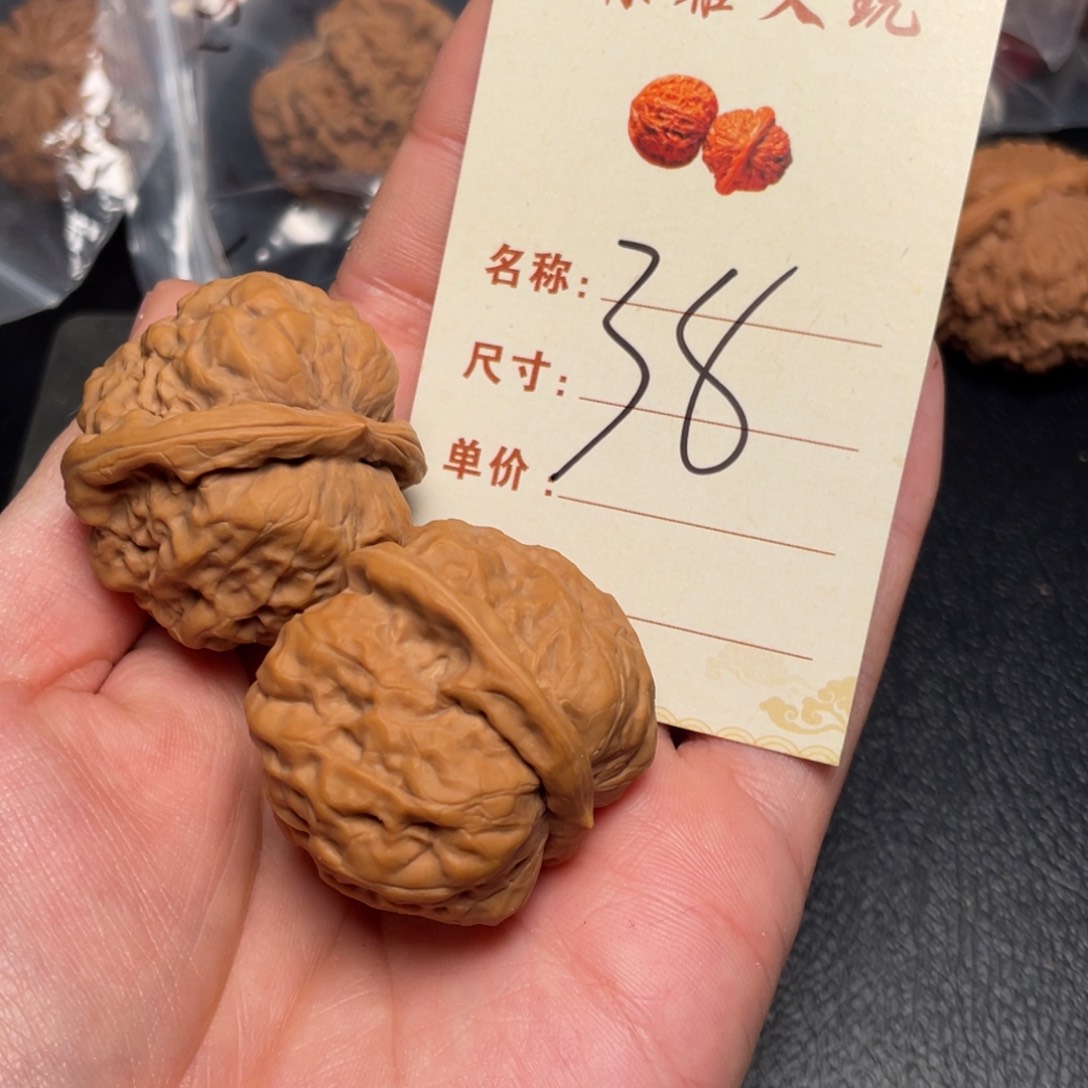 文玩核桃把件蛙蛙37尺38